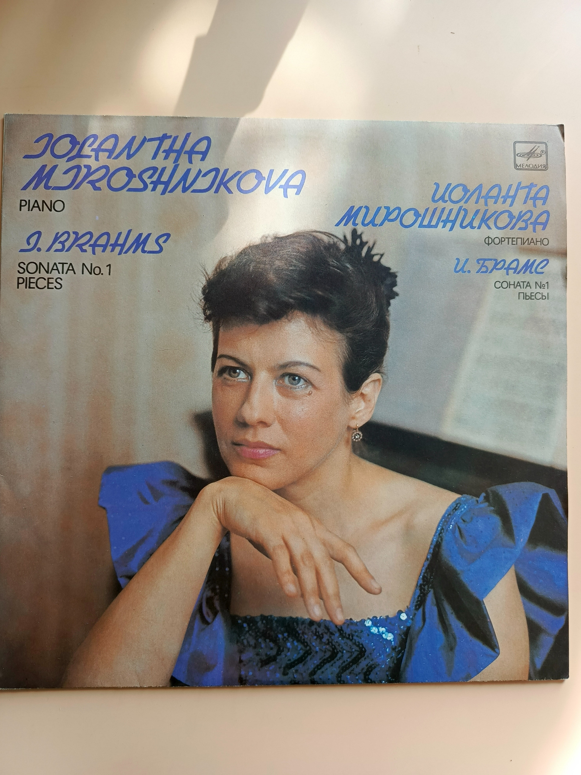 Картинка 1