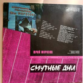 Картинка 3