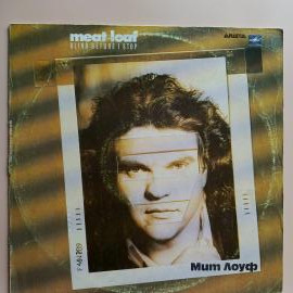 Мит Лоуф / Meat Loaf - Blind Before I Stop / Винтажная виниловая пластинка