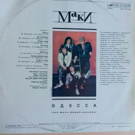 Картинка 2