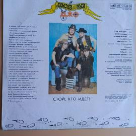Картинка 3
