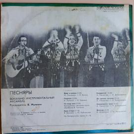 Картинка 2