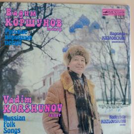Картинка 3