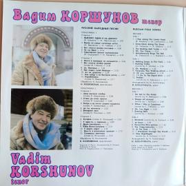 Картинка 4