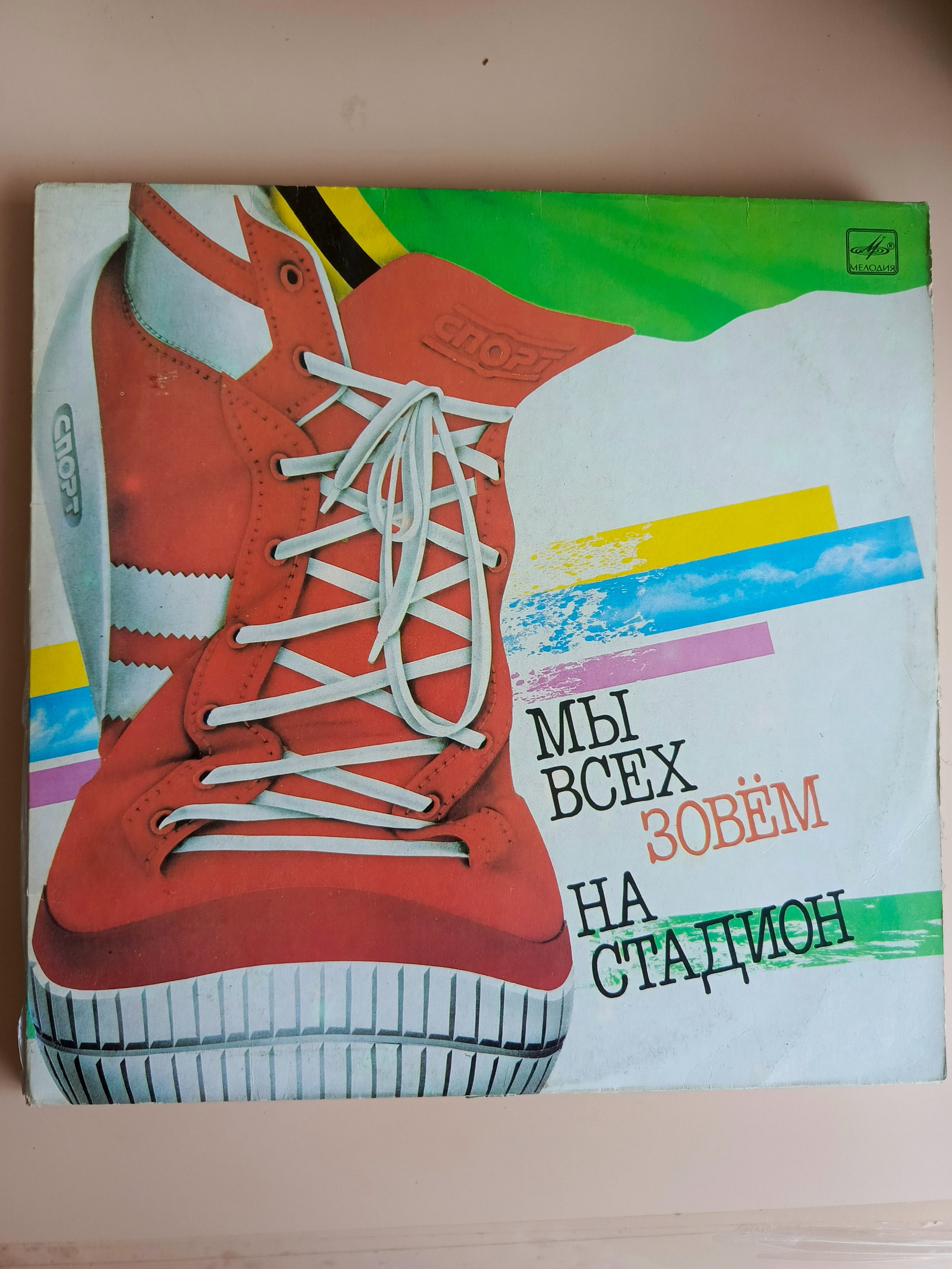 Картинка 1
