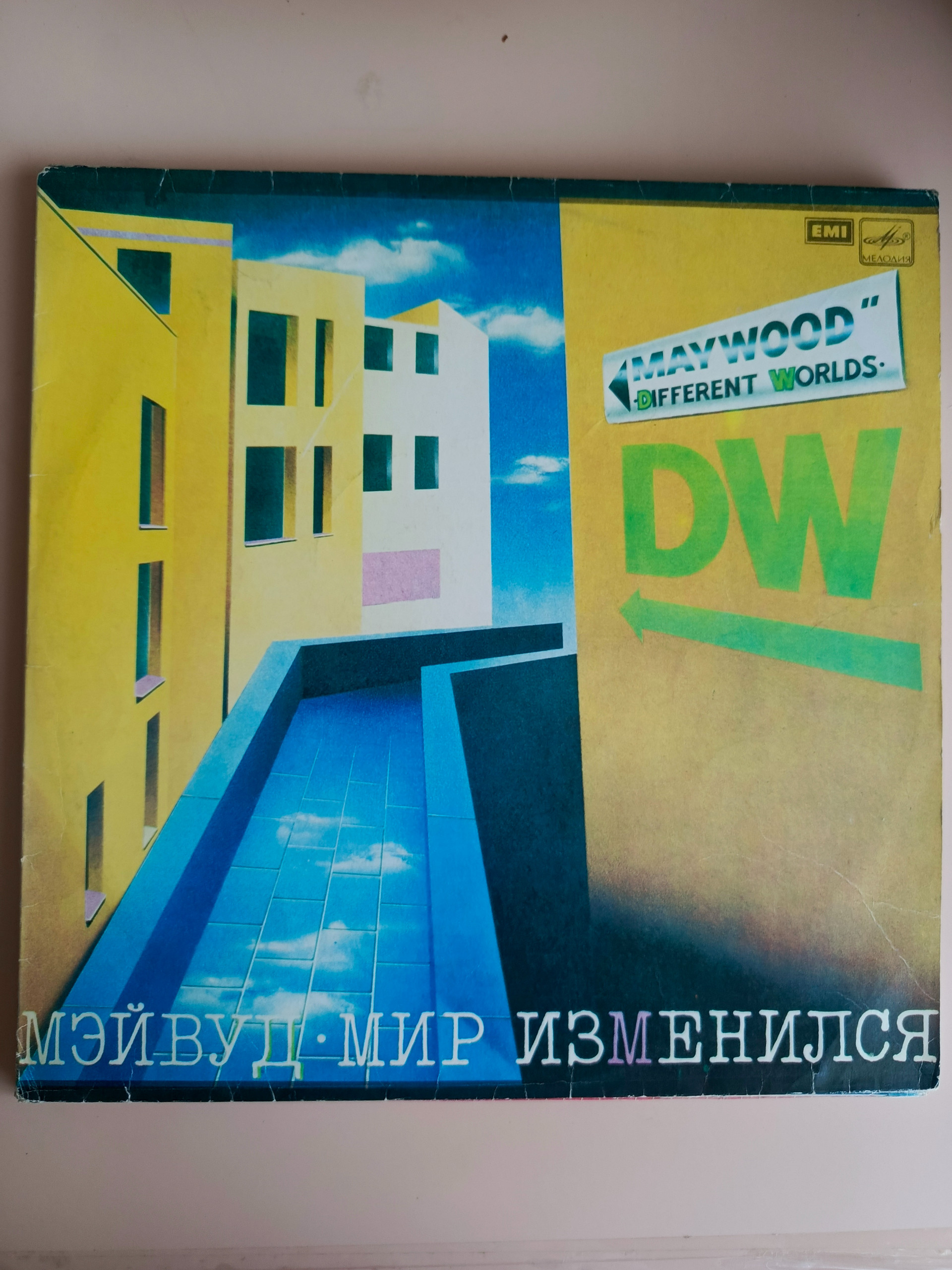 Картинка 1