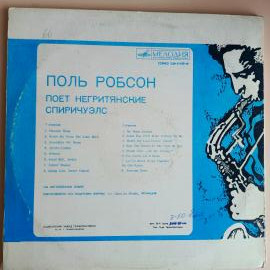 Картинка 2