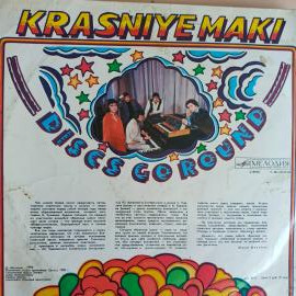 Картинка 2