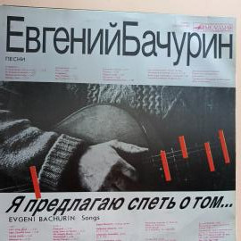 Картинка 2