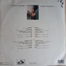 Картинка 2
