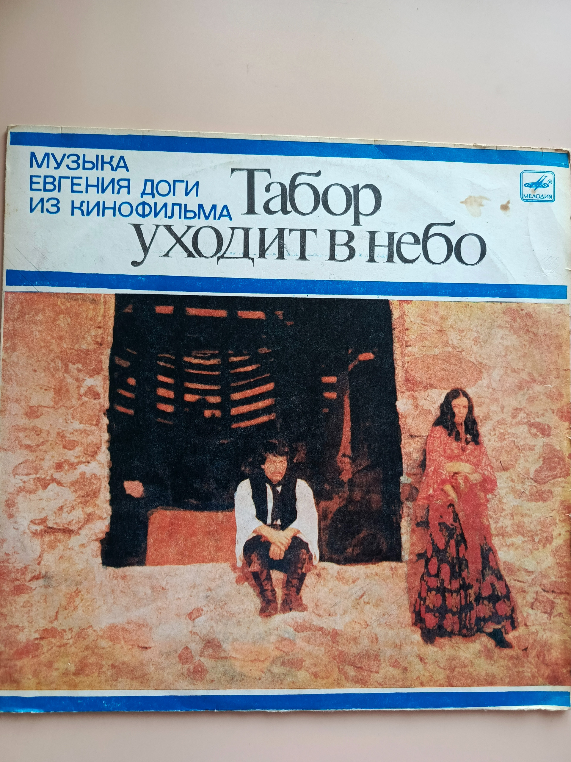 Картинка 1