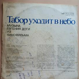 Картинка 2