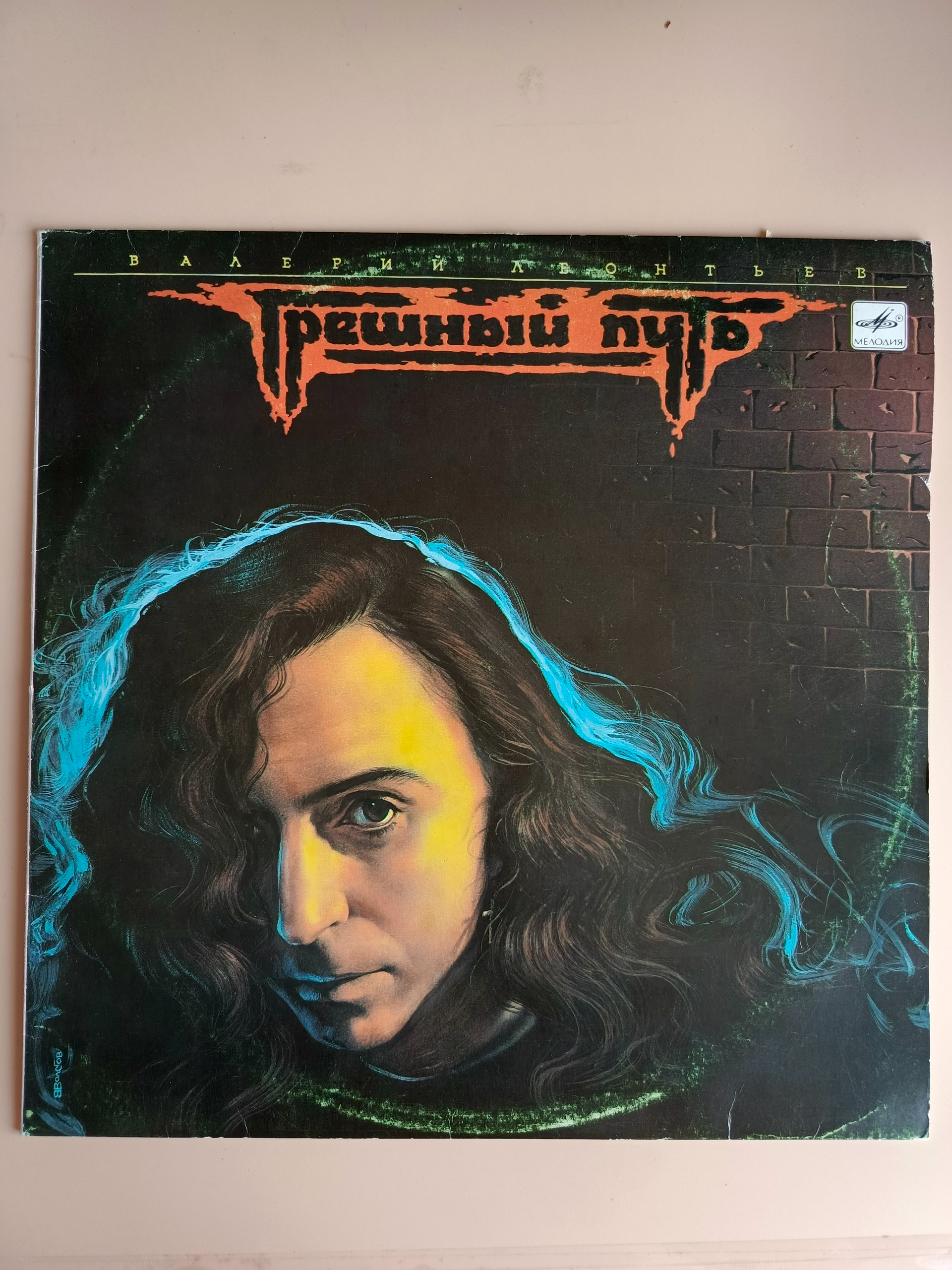 Картинка 1
