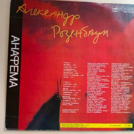 Картинка 2