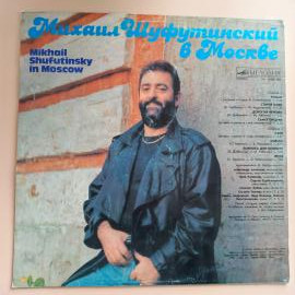 Картинка 2