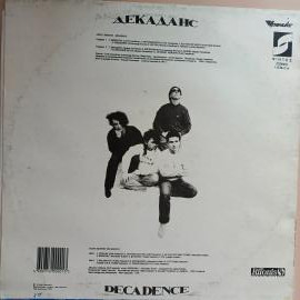 Картинка 2