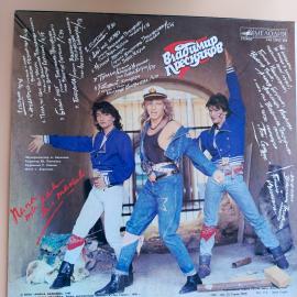 Картинка 2