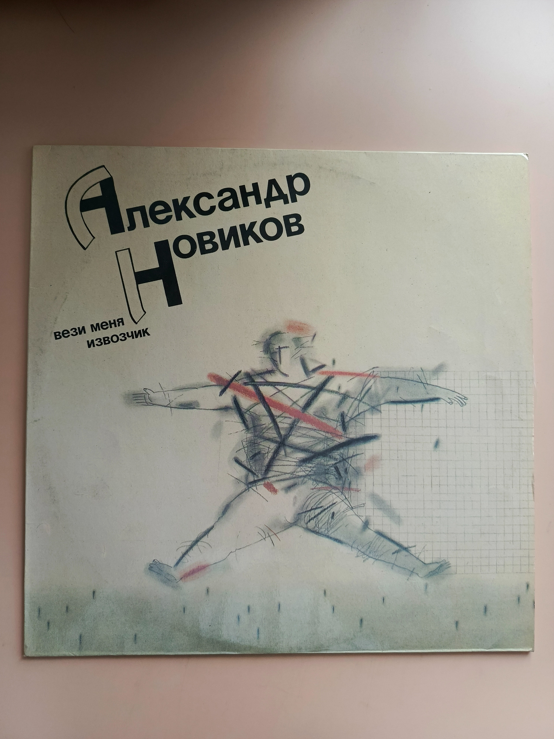 Картинка 1