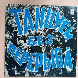 Картинка 1