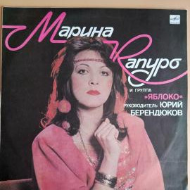 Картинка 1