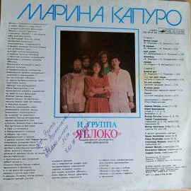 Картинка 2