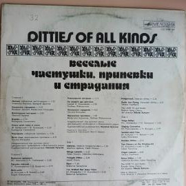 Картинка 3