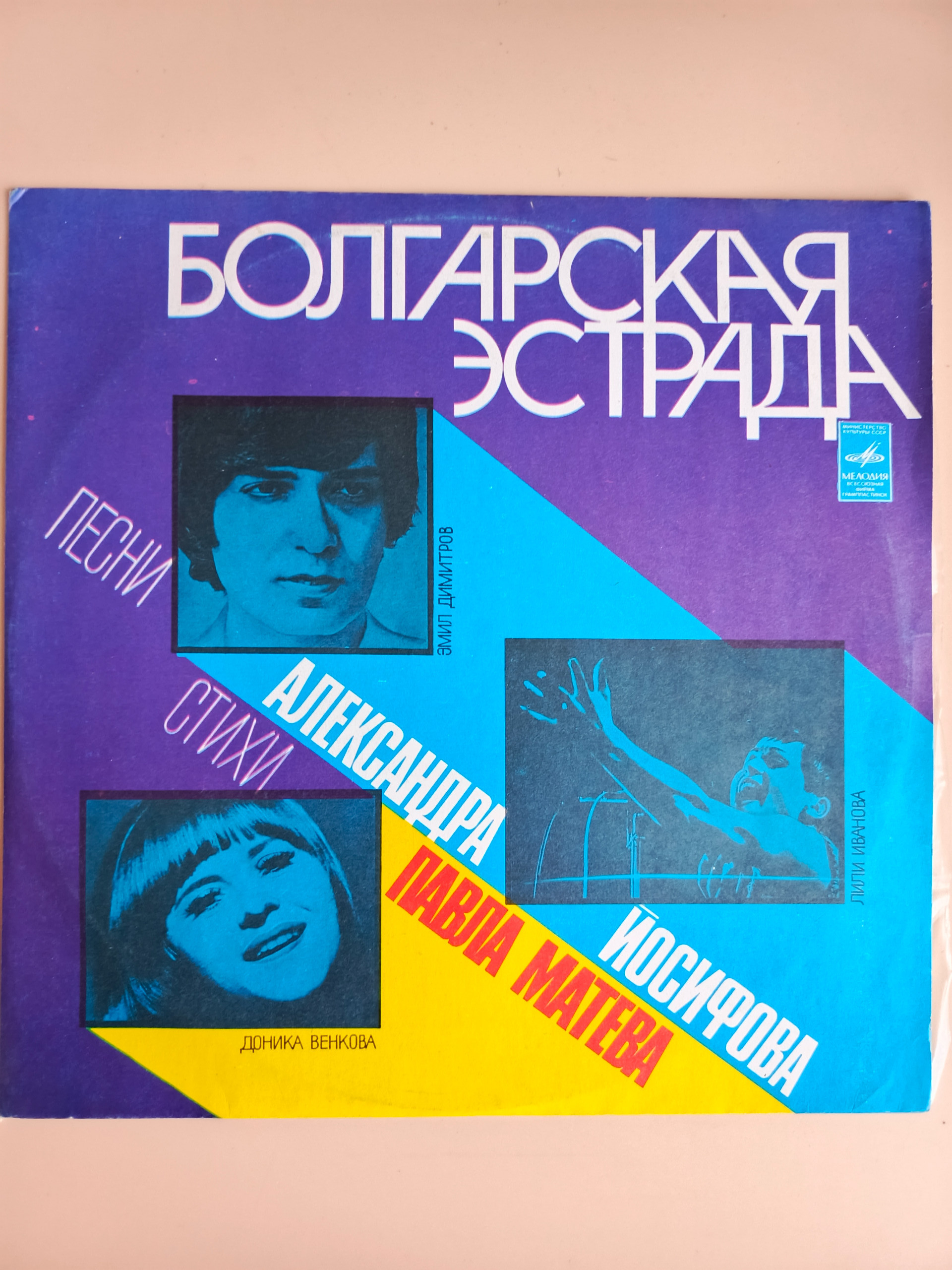 Картинка 1