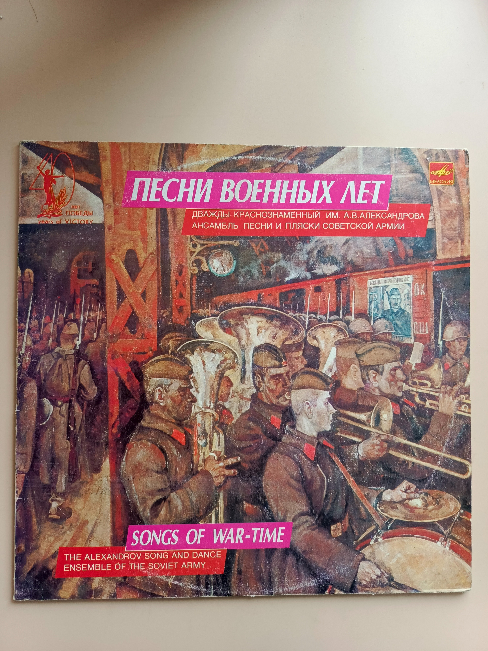 Картинка 1