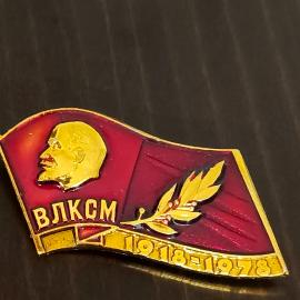 Картинка 1