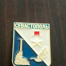 Значок СССР Севастополь - герб города