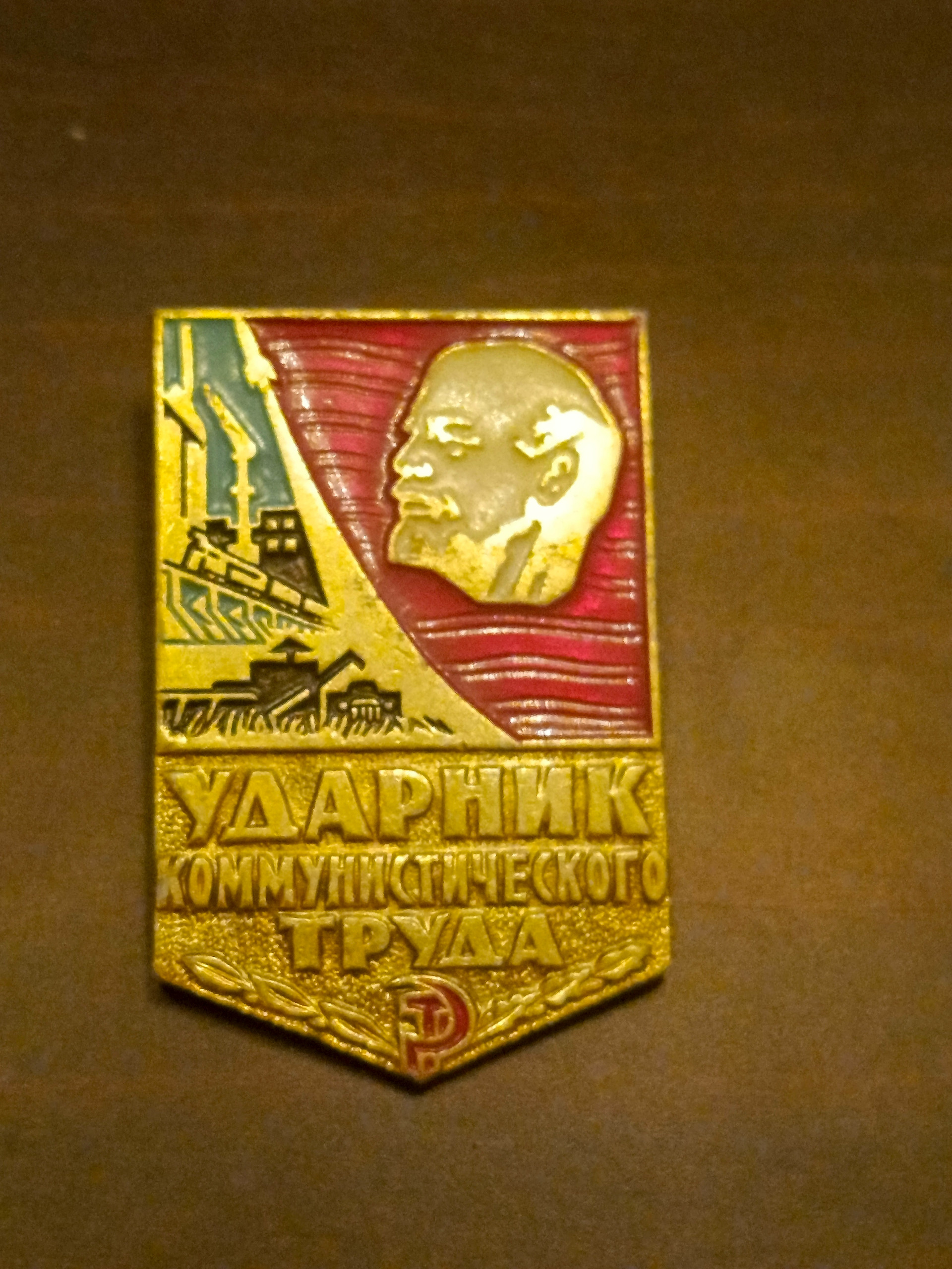 Картинка 1