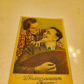 Открытка С Днем Рождения Поет песню 1 шт. Европа 1950-е годы
