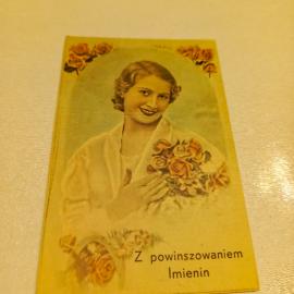 Открытка девушка в платье улыбается 1 шт. Европа 1950-е годы