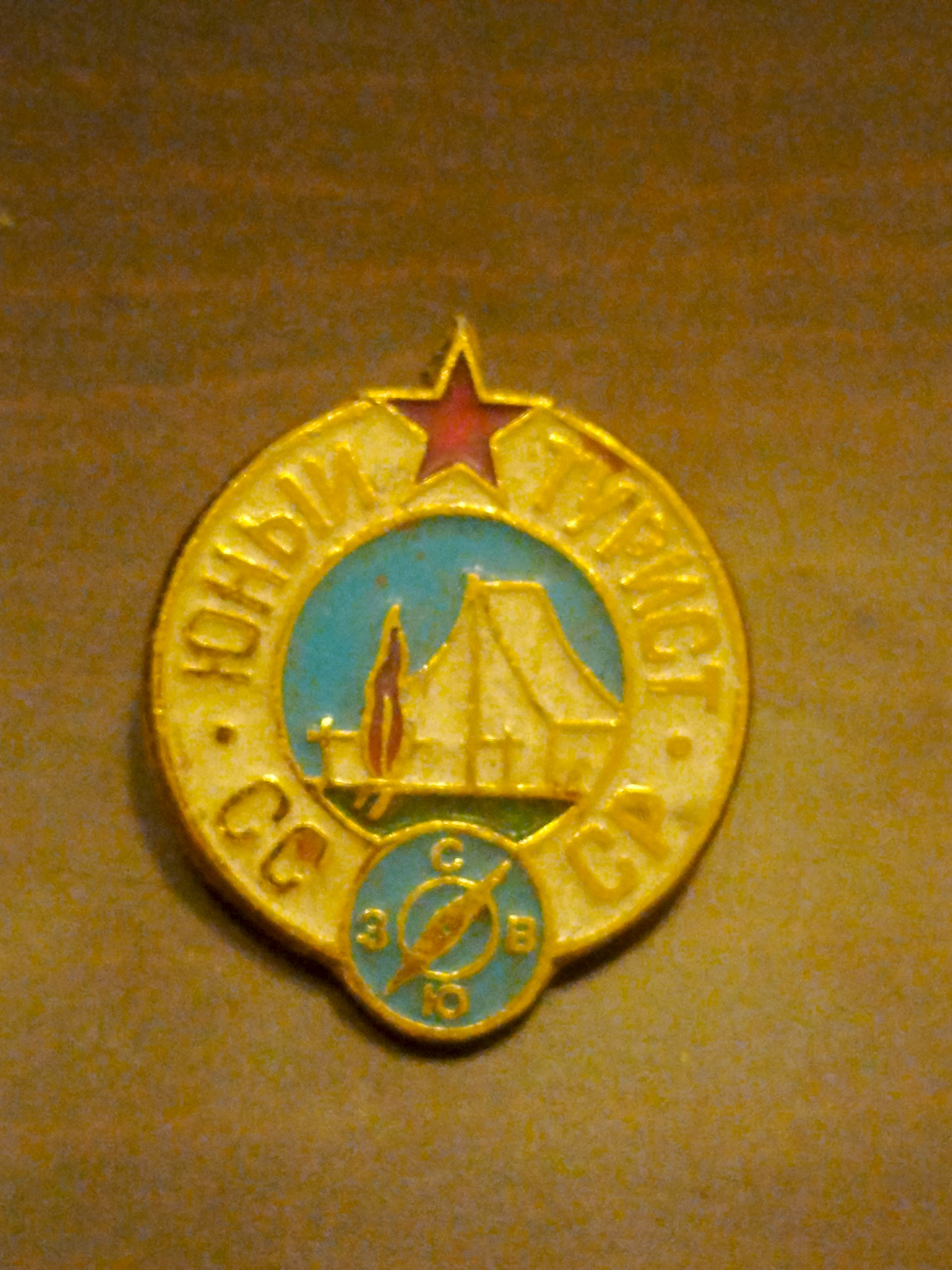 Картинка 1