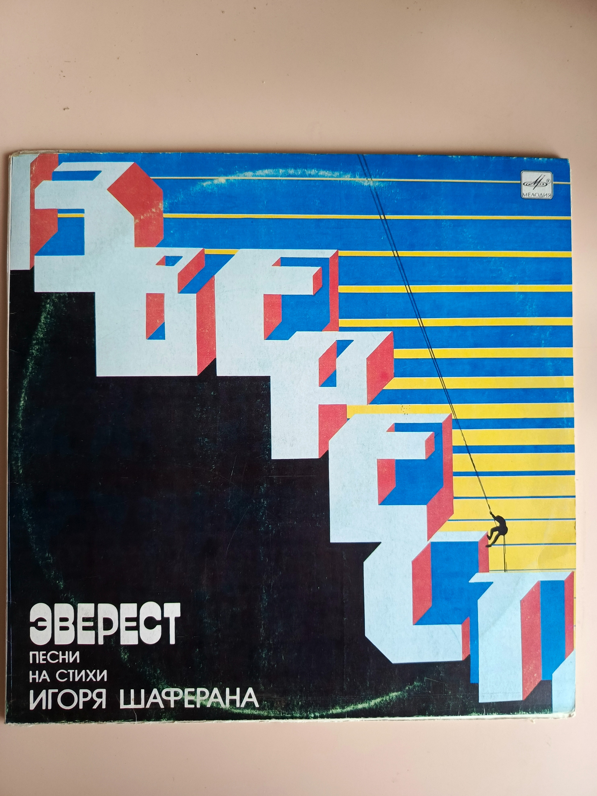 Картинка 1