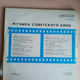 Картинка 2