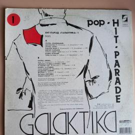 Картинка 2
