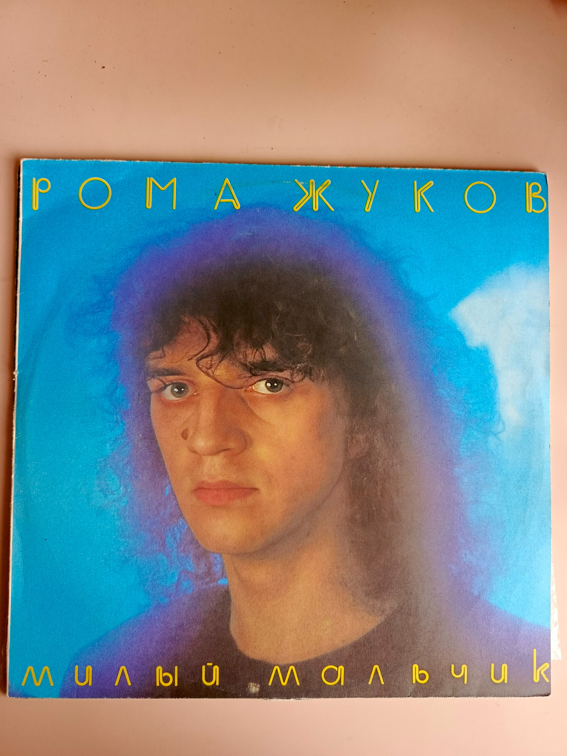 Картинка 1