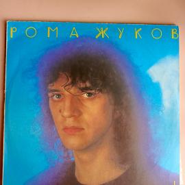 Картинка 1