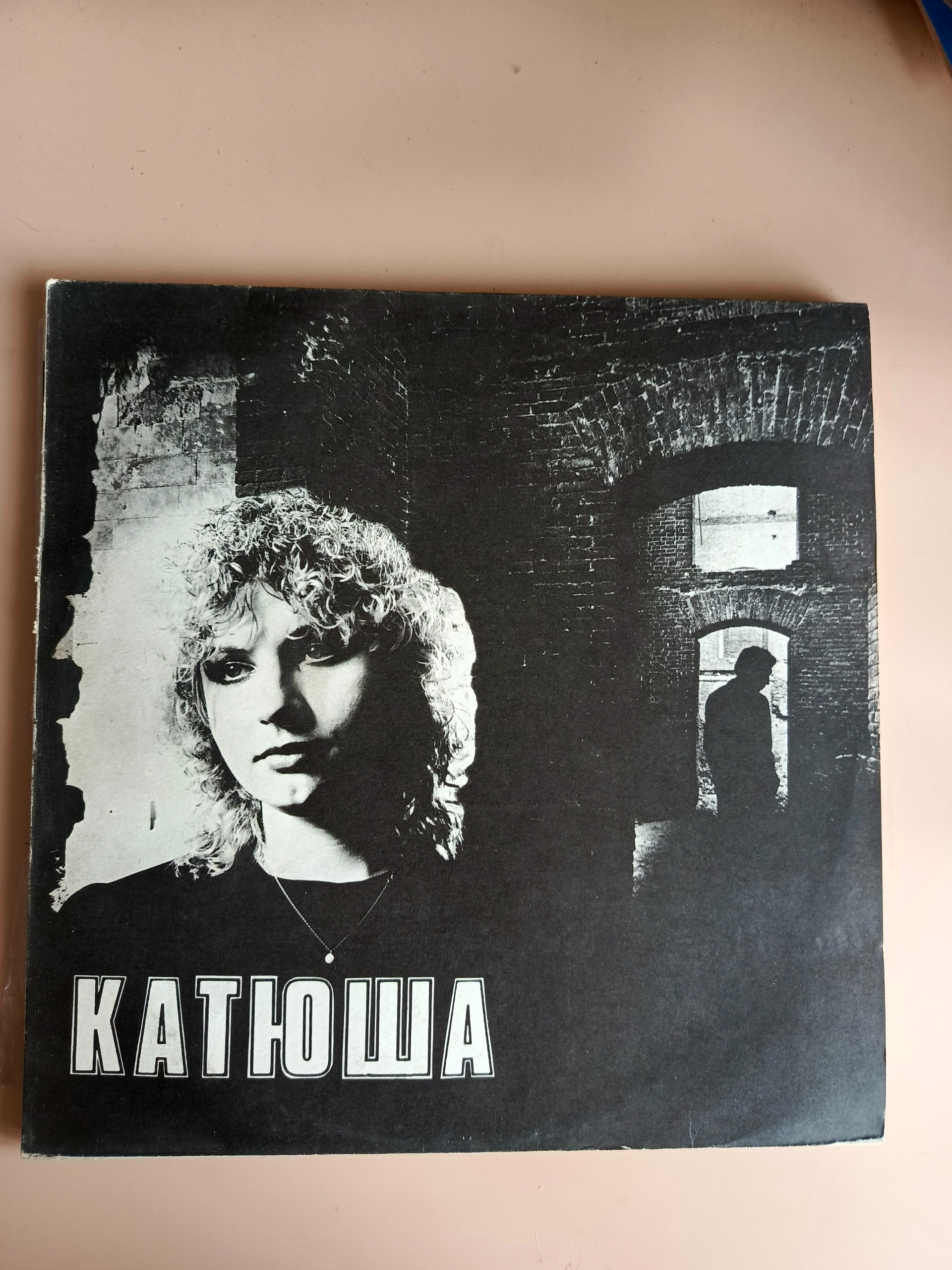 Картинка 1
