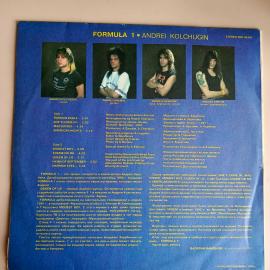 Картинка 3