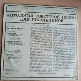 Картинка 2
