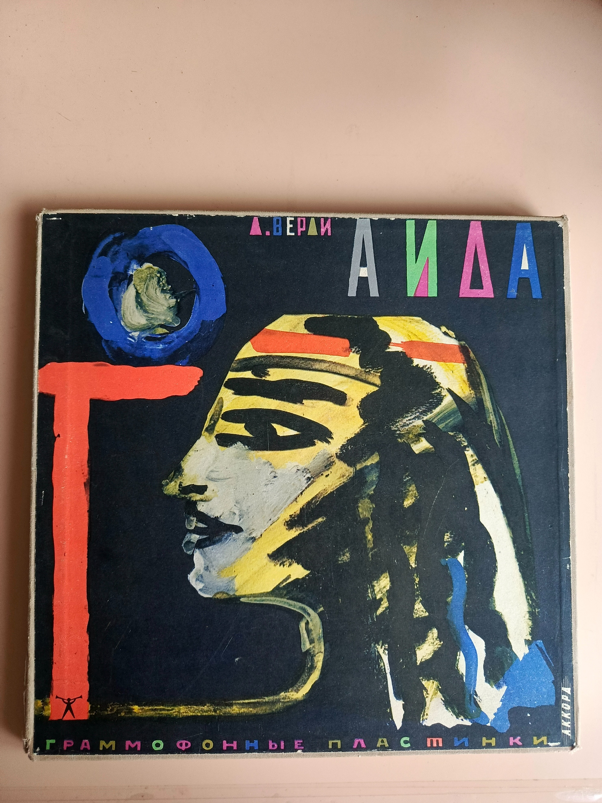Картинка 1