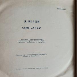 Картинка 2
