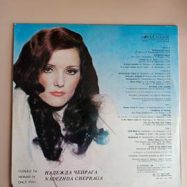 Картинка 2
