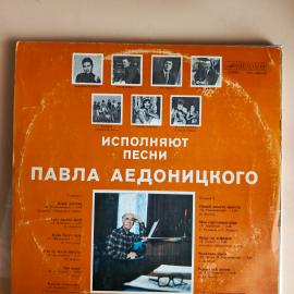 Картинка 2