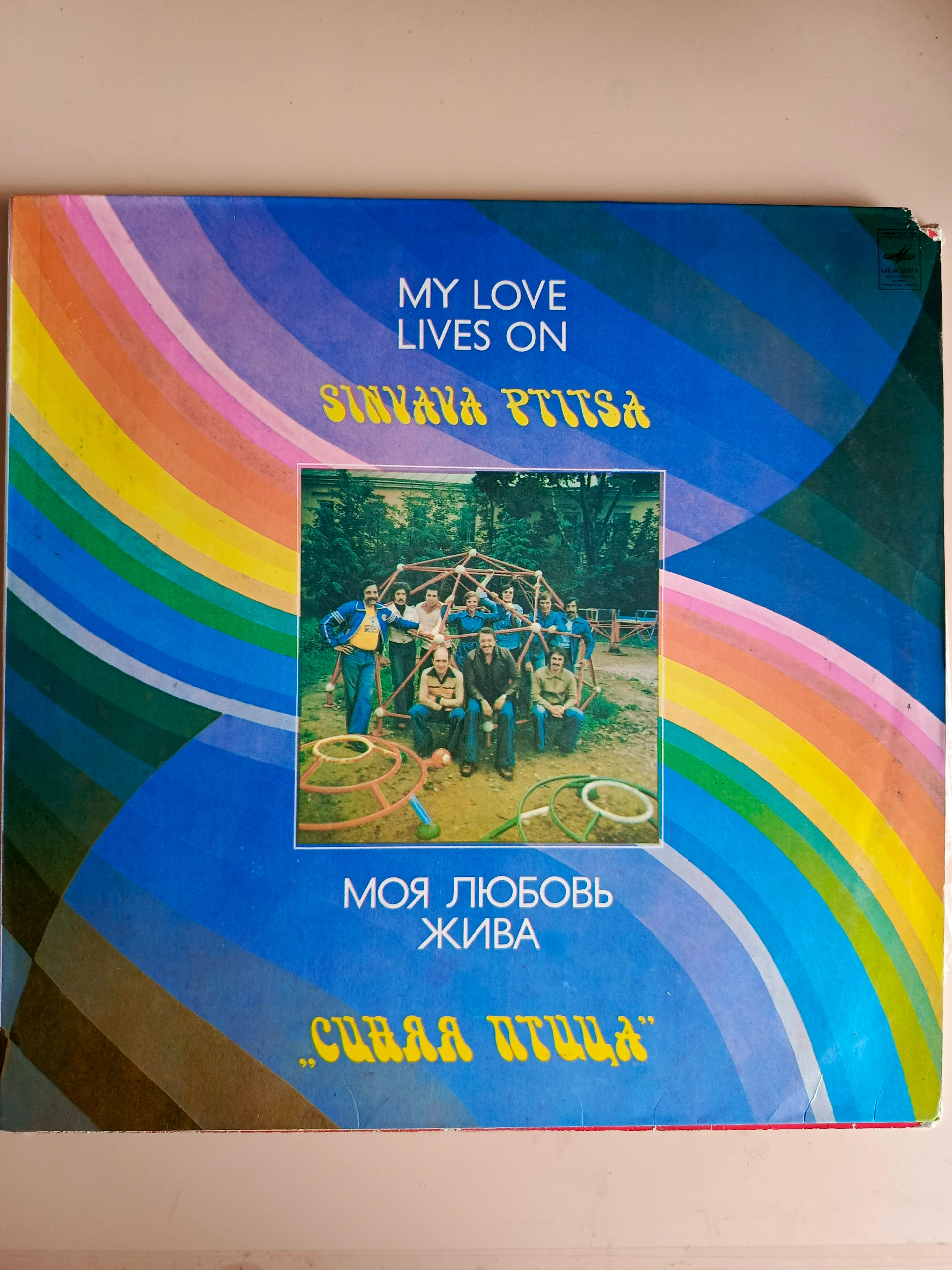 Картинка 1