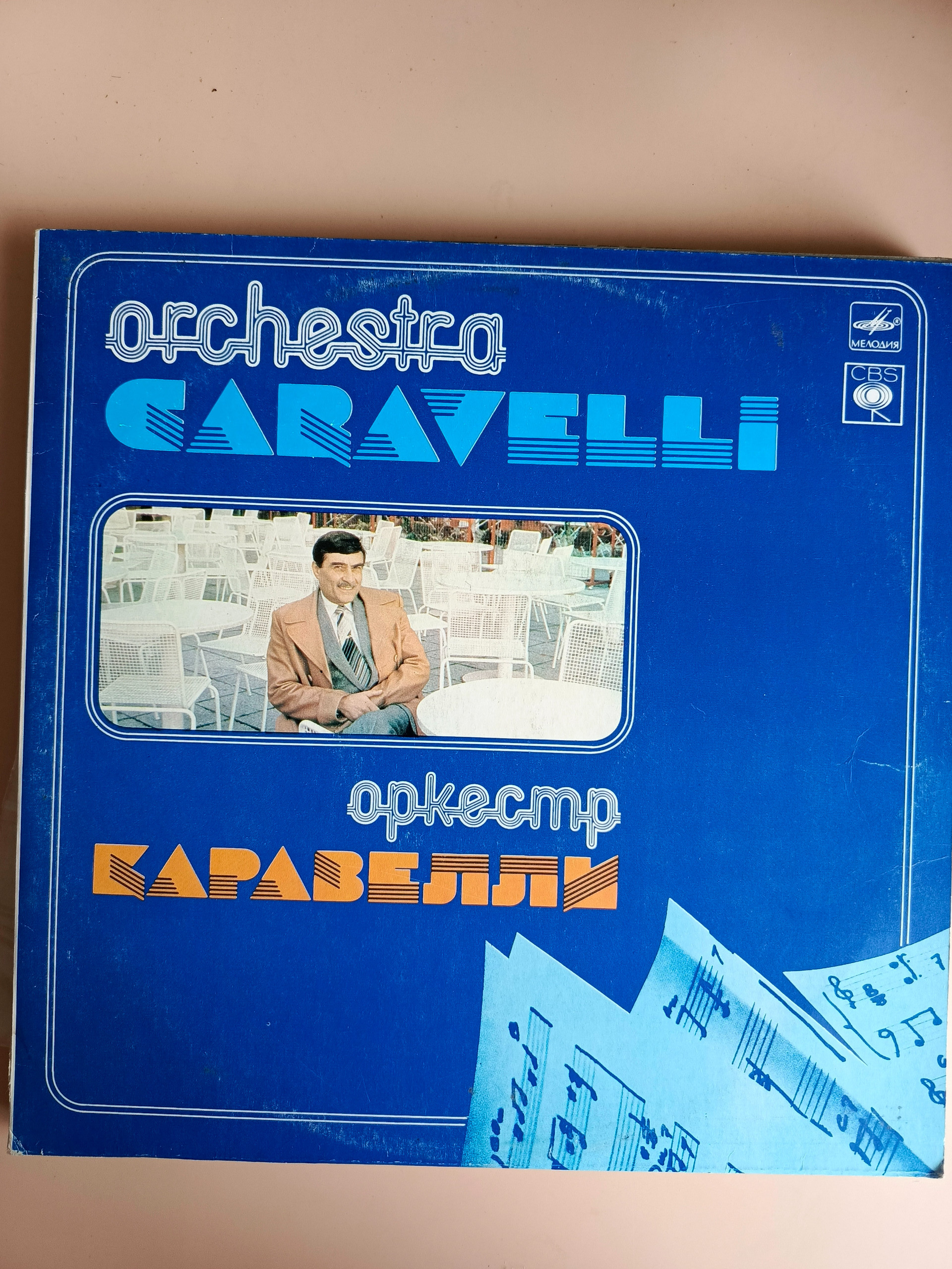 Картинка 1