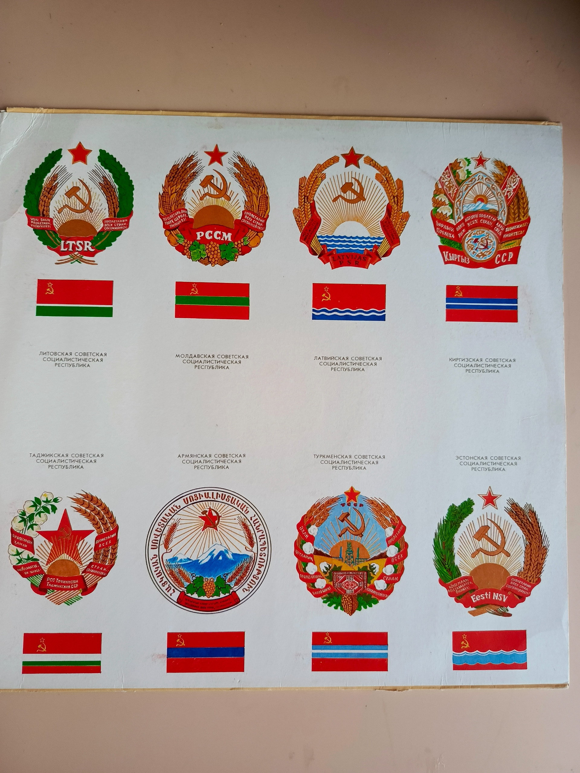 Картинка 4
