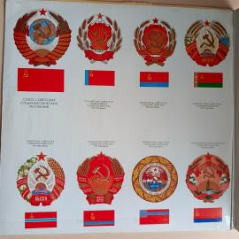 Картинка 3